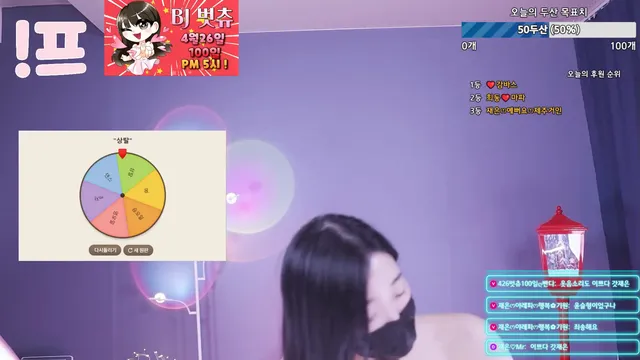 图片[4] - [Korean BJ] 100042 2025-04-23 - KBJFan