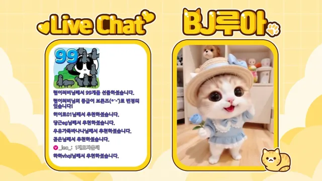 图片[2] - [Korean BJ] bboever2865 2025-09-29 - KBJFan