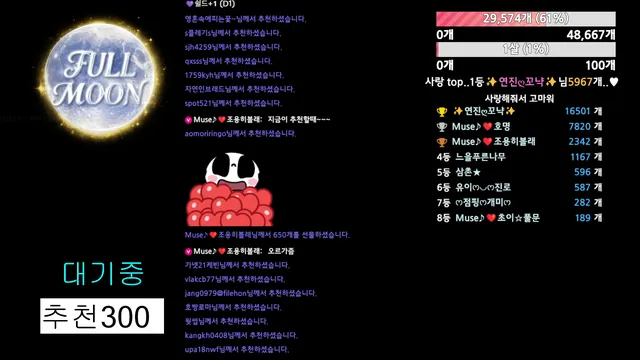 图片[2] - [Korean BJ] muse62 2026-05-06 - KBJFan