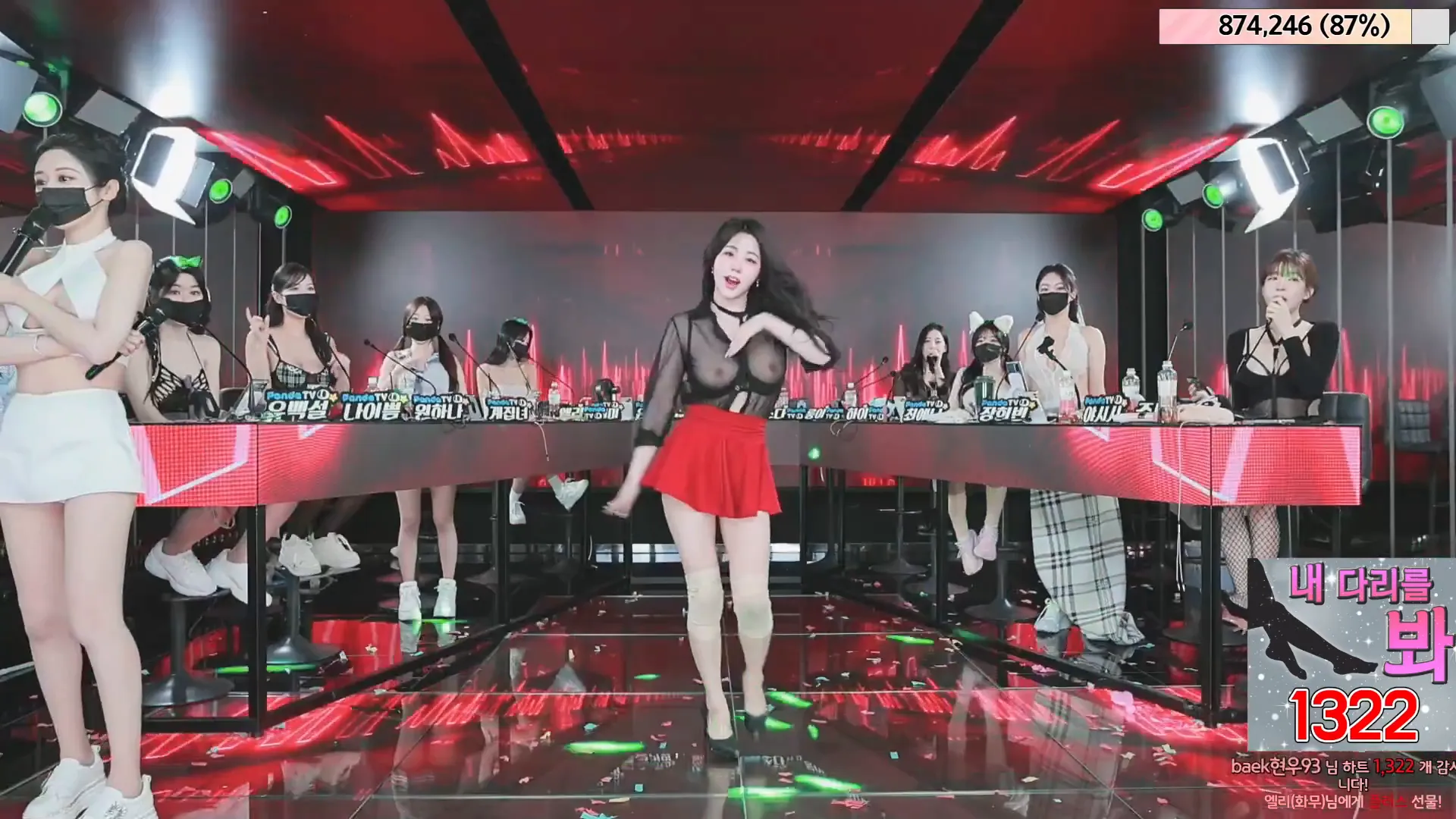 图片[39] - [Korean BJ] jinricp 2024-05-15 - KBJFan