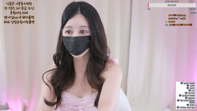 图片[3] - [Korean BJ] als0723 2025-04-18 - KBJFan