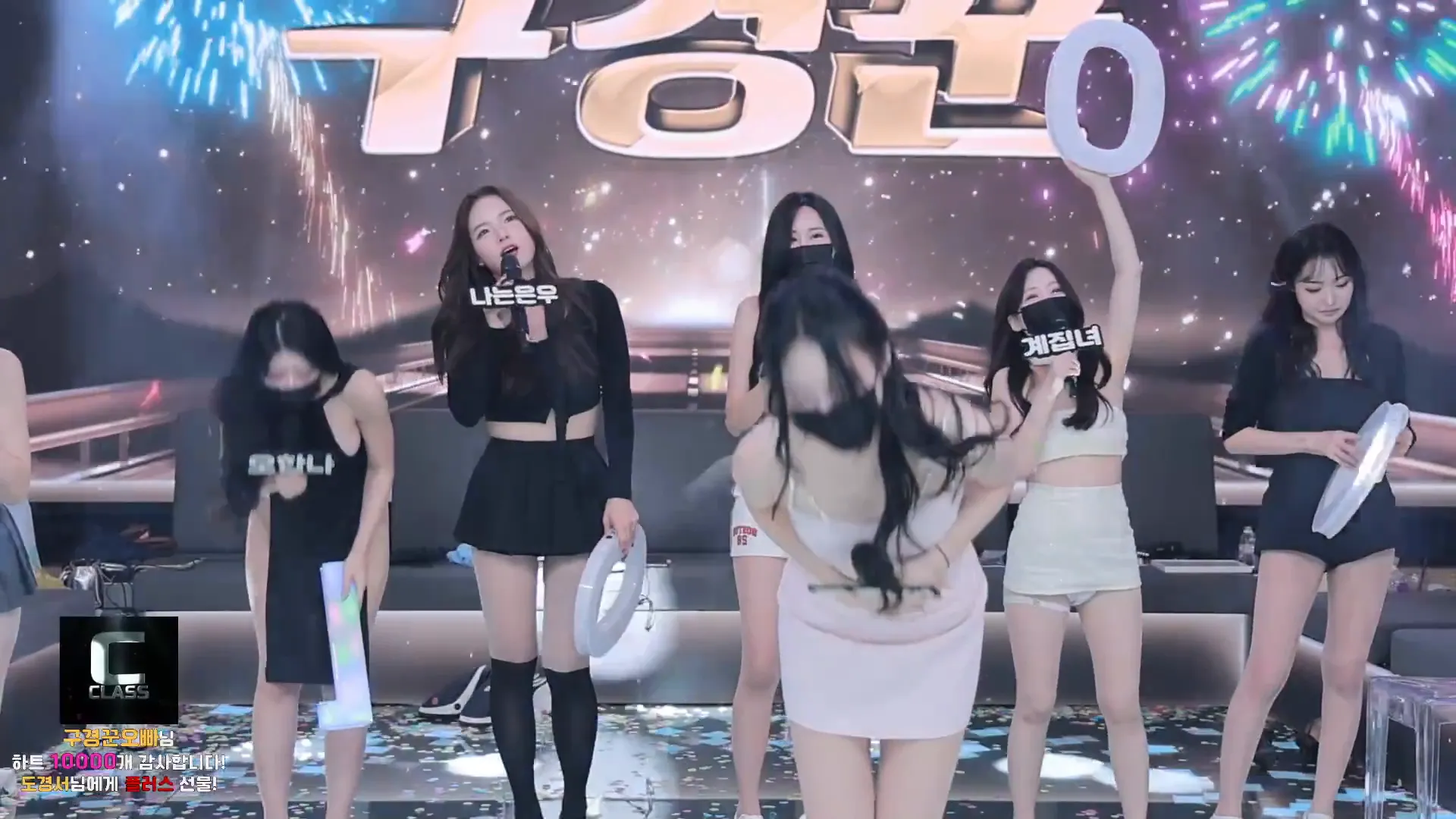 图片[68] - [Korean BJ] pandaclass 2024-09-26 - KBJFan