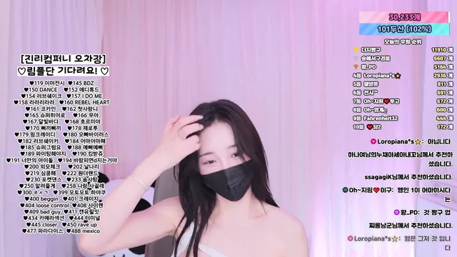 图片[3] - [Korean BJ] 100472 2025-06-19 - KBJFan