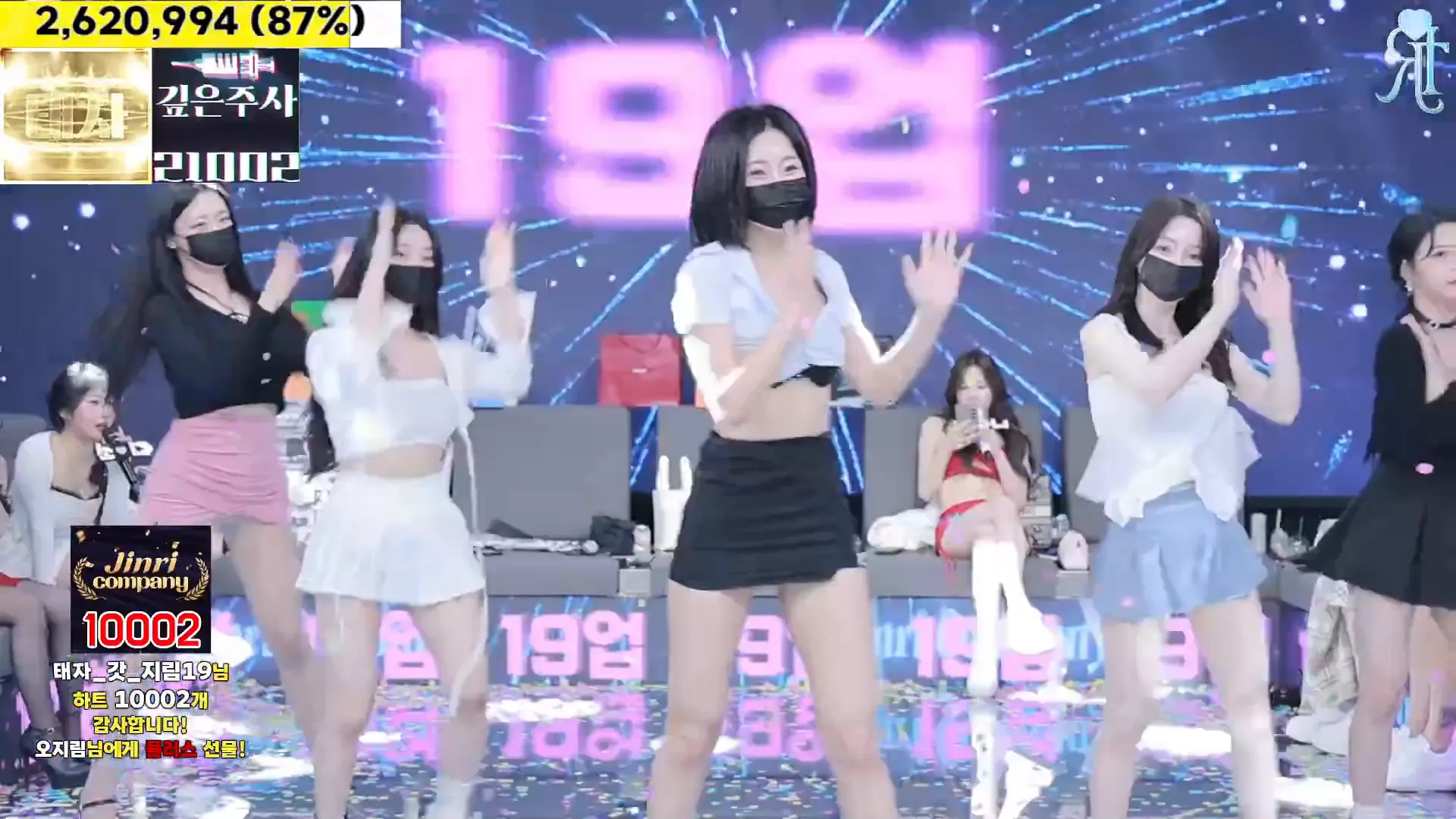 图片[50] - [Korean BJ] jinricp 2024-10-23 - KBJFan