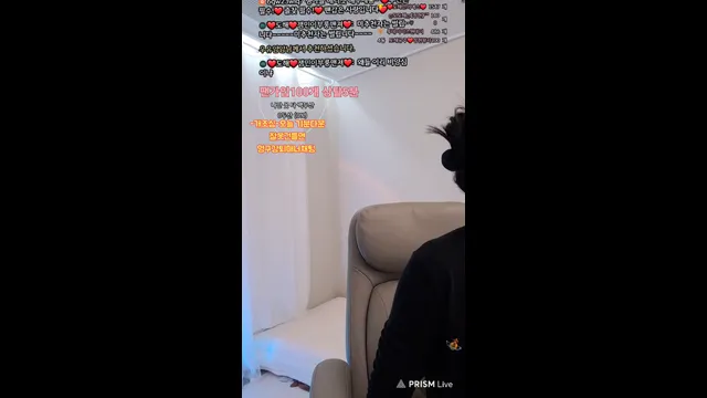 图片[6] - [Korean BJ] uoan2xoak3j0skq 2025-03-19 - KBJFan