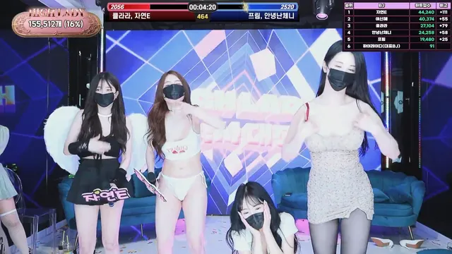 图片[57] - [Korean BJ] hicompany 2025-05-09 - KBJFan