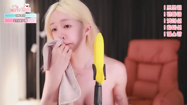 图片[6] - [Korean BJ] howru010 2026-03-29 - KBJFan