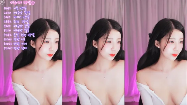 [Korean BJ] nlke0600 2025-05-28 - KBJFan