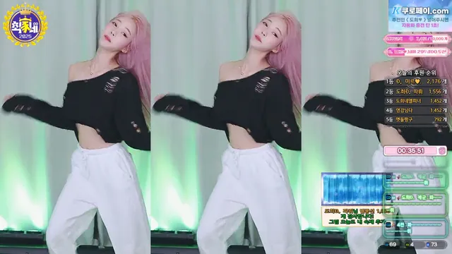 图片[6] - [Korean BJ] heemon 2025-04-17