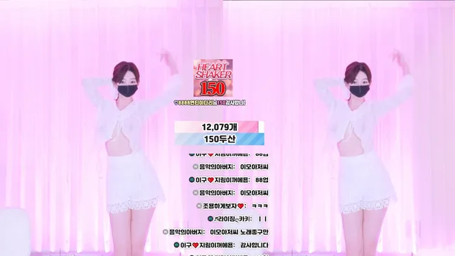 图片[9] - [Korean BJ] 100472 2026-02-07 - KBJFan