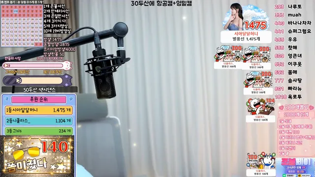 图片[5] - [Korean BJ] youhj323 2025-05-22 - KBJFan