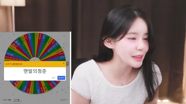 图片[7] - [Korean BJ] s2s20121 2025-03-24 - KBJFan