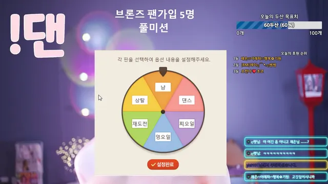 图片[5] - [Korean BJ] 100042 2025-04-12 - KBJFan