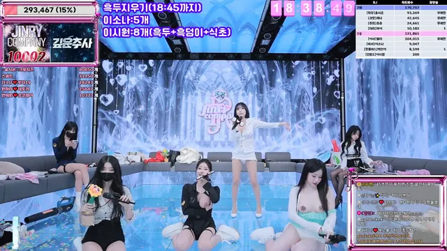 图片[25] - [Korean BJ] jinricp 2025-11-28 - KBJFan