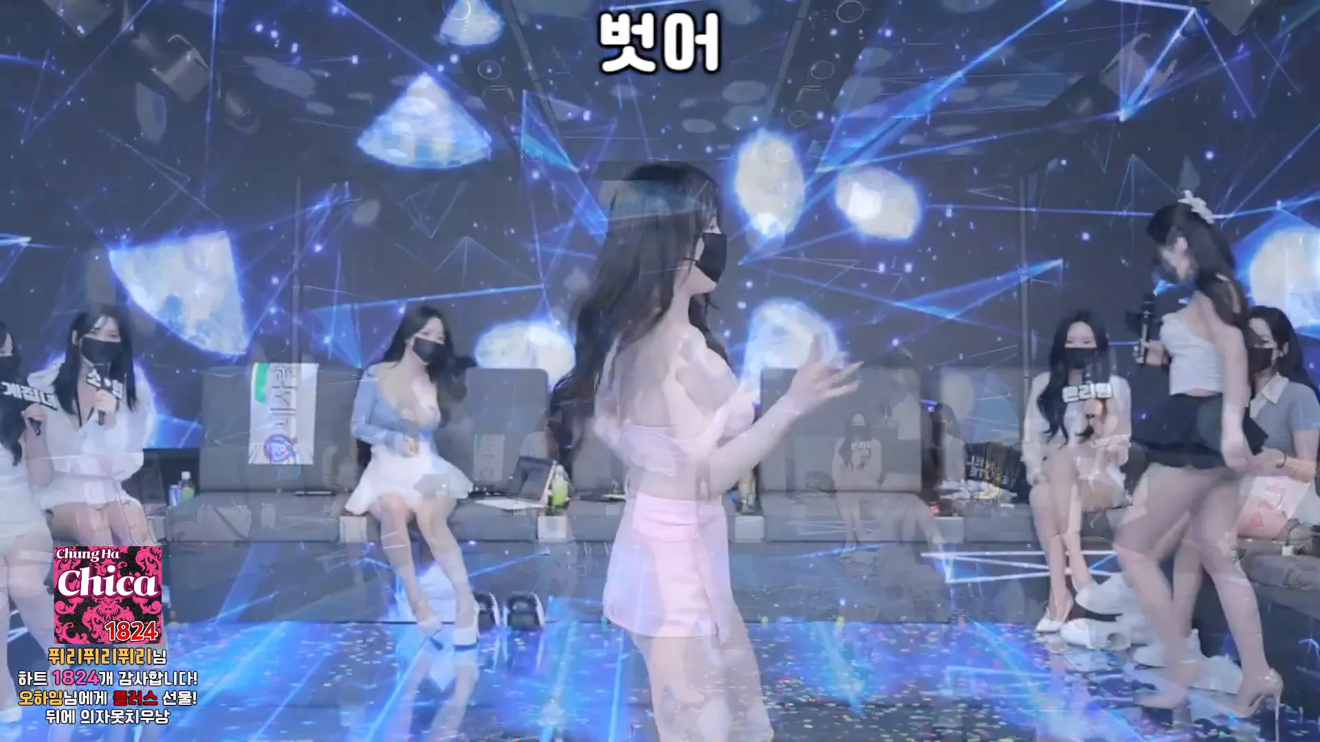 图片[46] - [Korean BJ] pandaclass 2024-10-08 - KBJFan