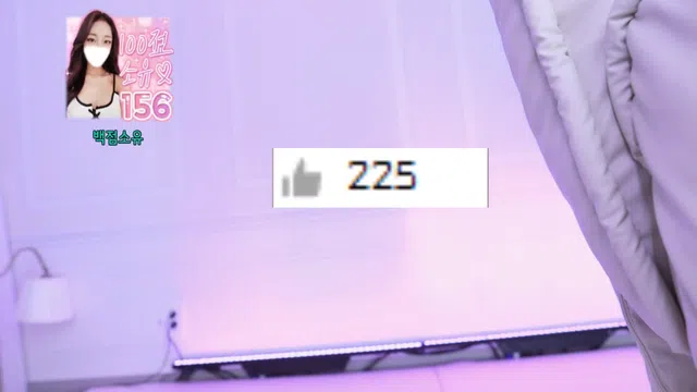 图片[7] - [Korean BJ] bongbong486 2025-08-12 - KBJFan