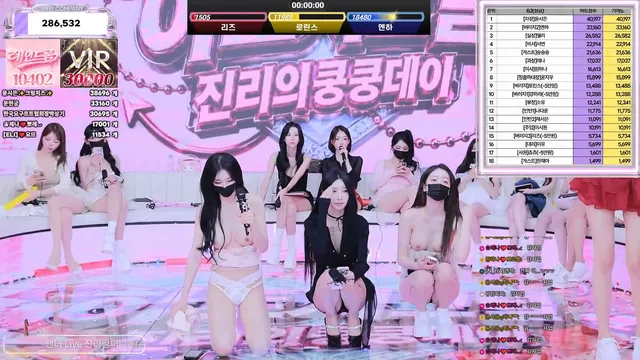 图片[24] - [Korean BJ] jinricp 2026-07-01 - KBJFan