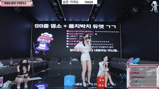 图片[84] - [Korean BJ] jinricp 2025-04-18 - KBJFan