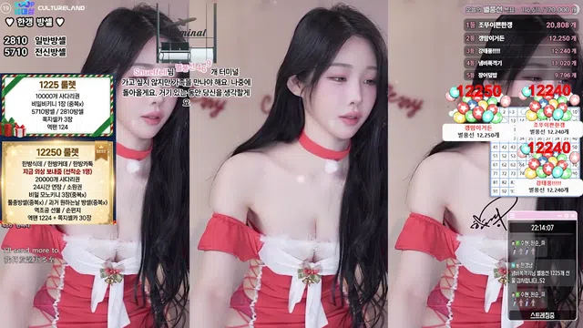 图片[7] - [Korean BJ] rud9281 2025-12-24 - KBJFan