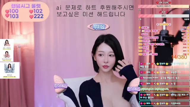 图片[6] - [Korean BJ] berry13 2026-04-01 - KBJFan