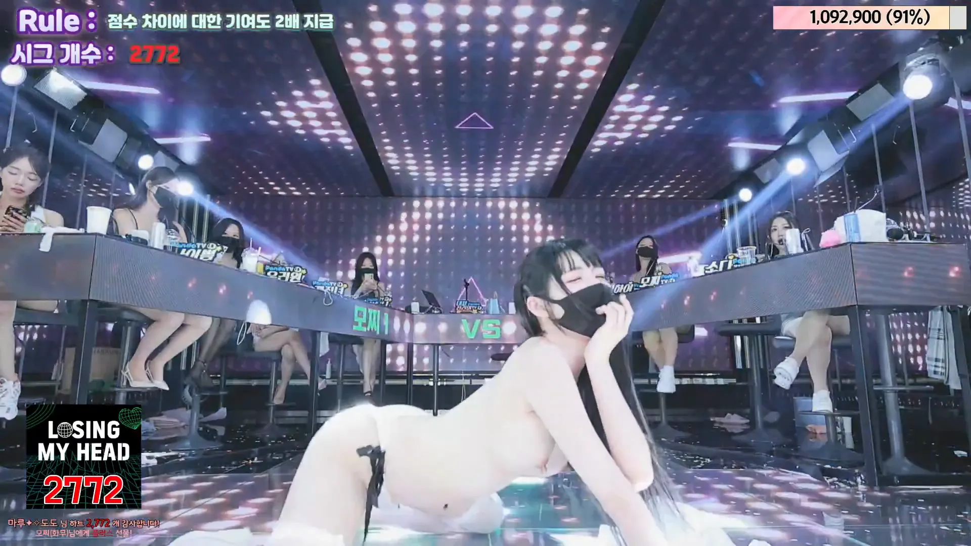 图片[79] - [Korean BJ] jinricp 2024-06-05 - KBJFan