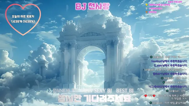 图片[2] - [Korean BJ] vkxlwkfgo09 2026-01-30 - KBJFan