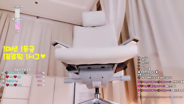 图片[2] - [Korean BJ] hehe0000 2026-03-01 - KBJFan