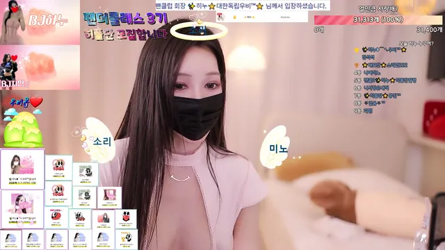 图片[4] - [Korean BJ] heenoo 2025-02-24 - KBJFan