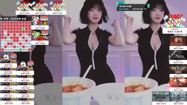 图片[3] - [Korean BJ] dlswldus107 2025-11-07 - KBJFan