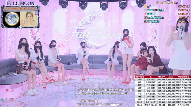 图片[69] - [Korean BJ] mscrew33 2026-06-19 - KBJFan
