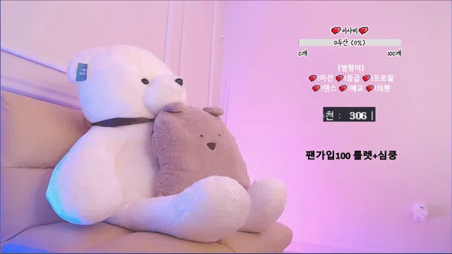 图片[7] - [Korean BJ] nemu00 2024-10-11 - KBJFan