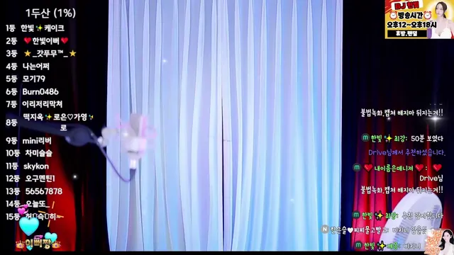 图片[9] - [Korean BJ] ansgml88 2025-07-11 - KBJFan