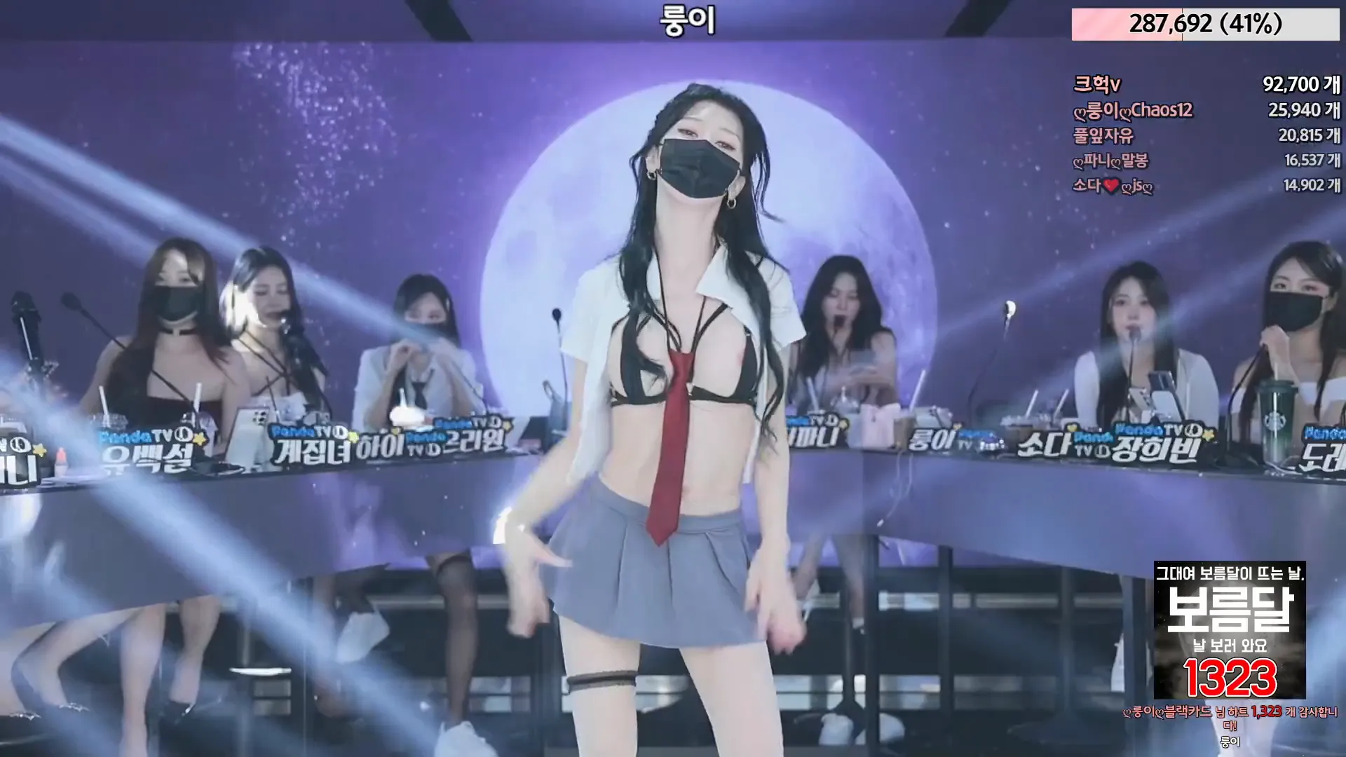 图片[15] - [Korean BJ] jinricp 2024-05-27 - KBJFan