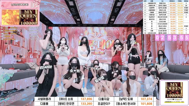 图片[75] - [Korean BJ] pandaclass 2025-09-18 - KBJFan