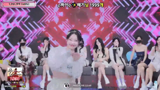 图片[77] - [Korean BJ] jinricp 2025-12-17 - KBJFan