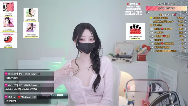 图片[2] - [Korean BJ] dks2003 2026-02-14 - KBJFan