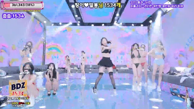 图片[42] - [Korean BJ] jinricp 2025-09-08 - KBJFan