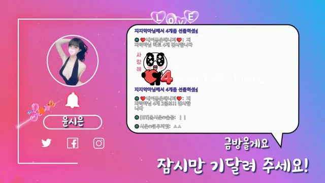 图片[7] - [Korean BJ] riwon1004 2025-10-03 - KBJFan