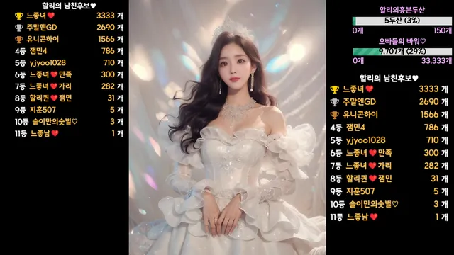 图片[4] - [Korean BJ] 123phmaaa 2026-04-24 - KBJFan