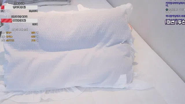 图片[7] - [Korean BJ] ahri0801 2025-04-02 - KBJFan