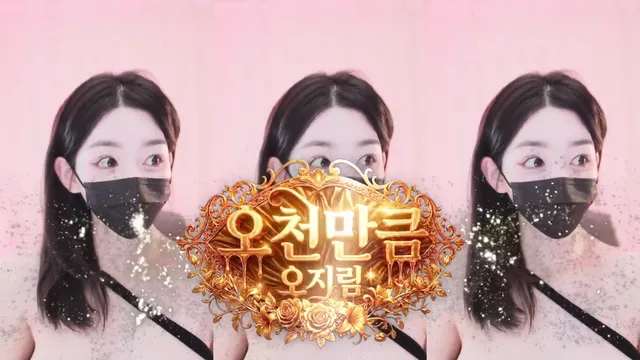 图片[3] - [Korean BJ] 100472 2026-05-07 - KBJFan