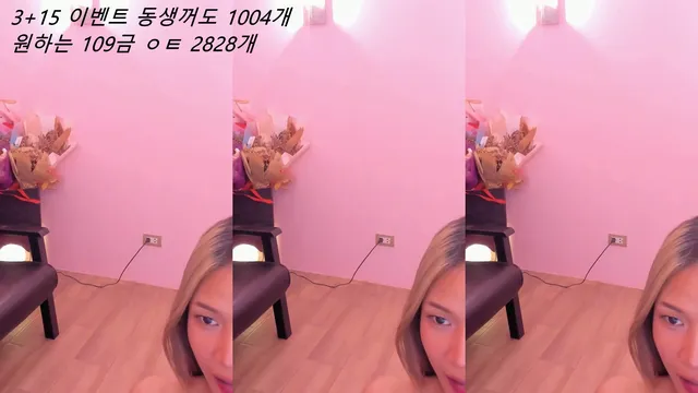 图片[2] - [Korean BJ] blue0722 2025-08-06 - KBJFan