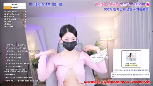 图片[4] - [Korean BJ] hikikomori52 2026-02-16 - KBJFan
