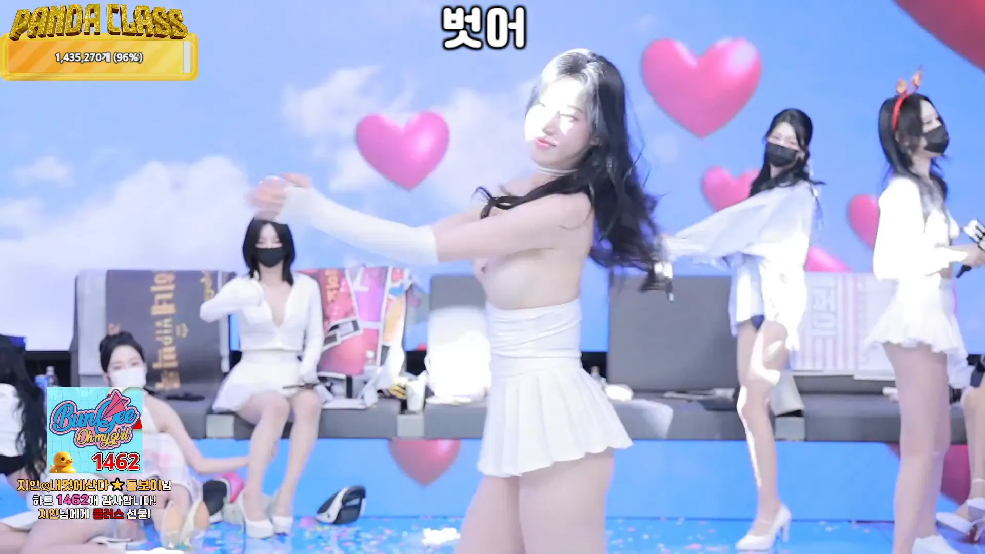 图片[22] - [Korean BJ] pandaclass 2024-12-03 - KBJFan