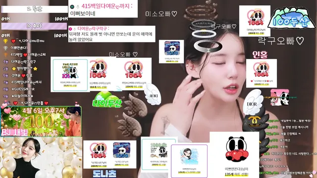 图片[13] - [Korean BJ] s2s20121 2025-03-26 - KBJFan