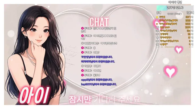 图片[4] - [Korean BJ] ah2love 2026-06-01 - KBJFan