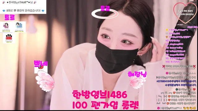 图片[1] - [Korean BJ] vkxlwkfgo09 2026-01-08 - KBJFan