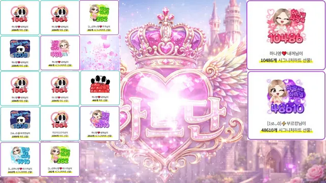 图片[1] - [Korean BJ] lovelypower77 2026-04-04 - KBJFan