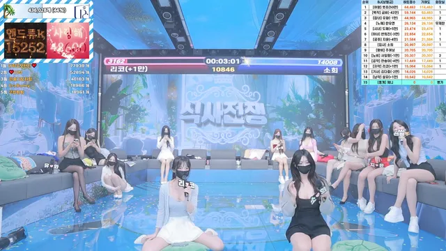 图片[32] - [Korean BJ] pandaclass 2025-07-01 - KBJFan