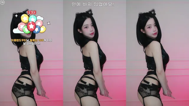 [Korean BJ] rlagpwns06 2025-04-15-秀人集